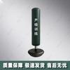 Feihong Combat Training Tumbler Sandbag System