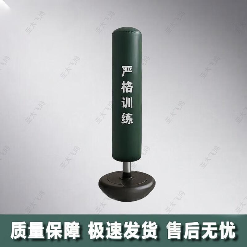 Feihong Combat Training Tumbler Sandbag System