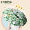 School Season, Special Cartoon Children's Umbrellas for Primary School Students To Go To School, Sunscreen and UV Protection for Boys and Girls