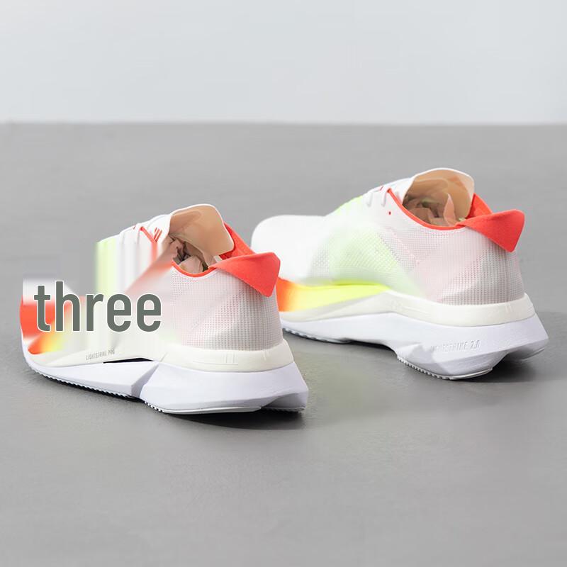 adidas Мужские шоссейные беговые кроссовки JQ2552