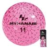 MYHANABI H2 Сделано в Японии Мяч для гольфа Мягкий Тип для Дальнего Удара (Розовый Серебристый, 3 шарика)