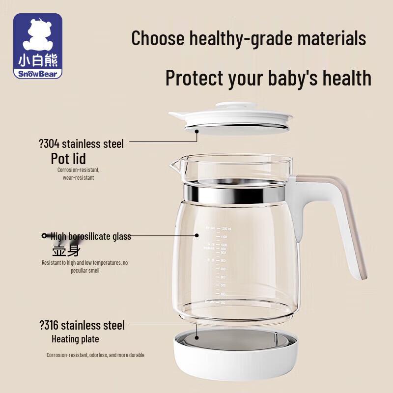 SnowBear Smart Baby Bottle Warmer & Kettle CN plug (adapter included)