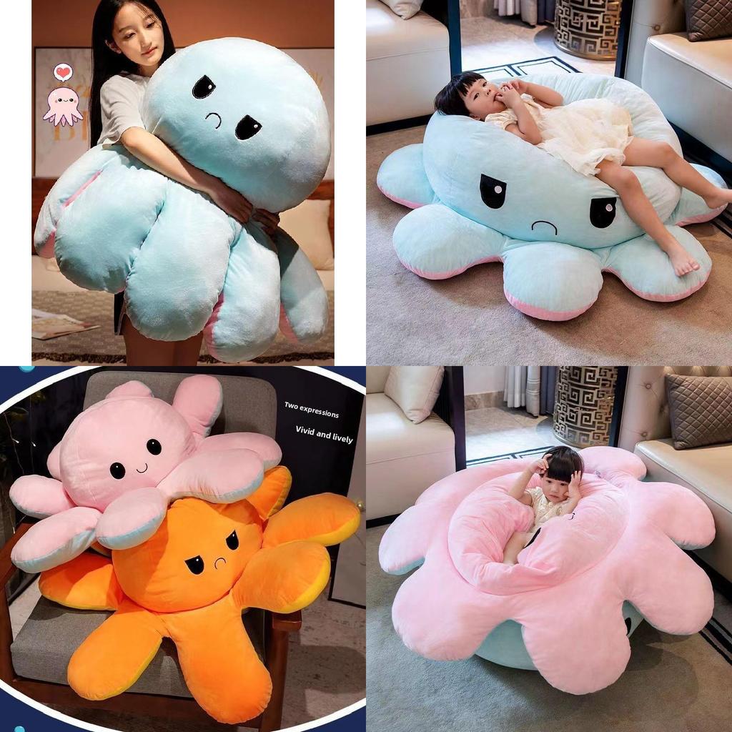 Плюшевая подушка-осьминог с двусторонним лицом для декора гостиной и детского комфорта