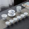 Фарфоровый керамический гайвань для дегустации чая в стиле кунг-фу, домашний, простой, сине-белый, набор подарочных коробок, настраиваемый, бревно