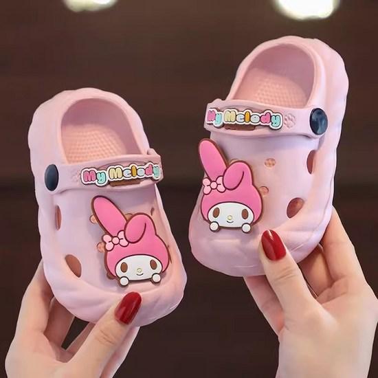 Domestic Same-day Delivery Sanrio Children's Character EVA Slippers Sandals Danae, a Popular Character In Korea