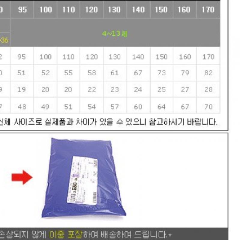 Adidas Детская футболка Cabal