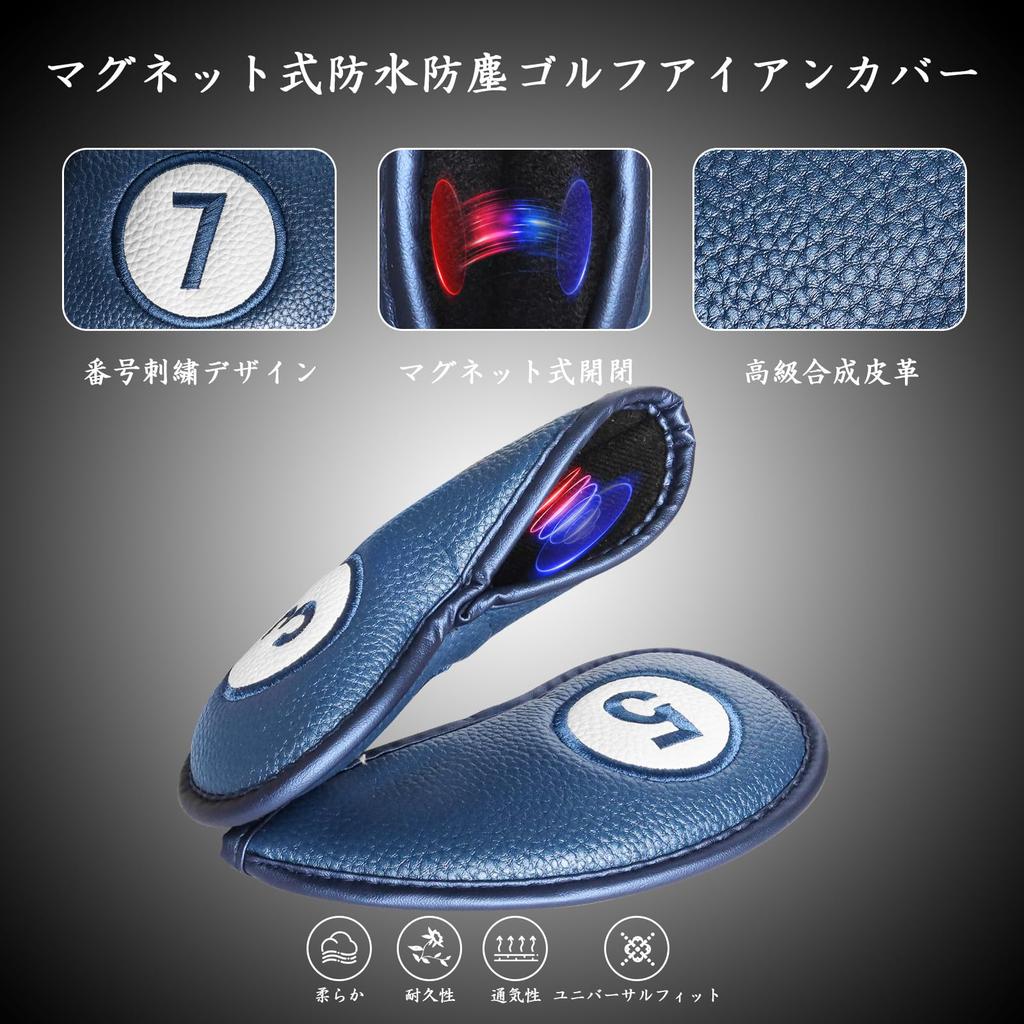 Magnetic Closure Golf Iron Wedge Premium PU and with Embroidered Protective Head Cover Covers, Headcovers, Leather, Lightweight, Waterproof,