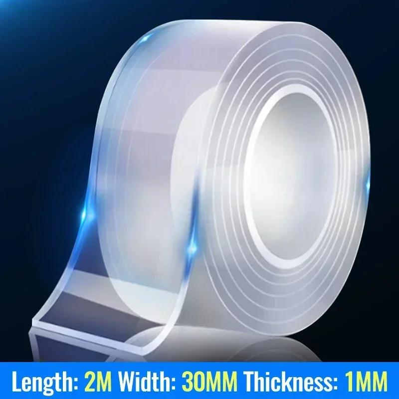 1/2/3/5 м Нано Лента Двусторонняя Прозрачная Лента NoTrace Многоразовые Водонепроницаемые Прозрачные Клейкие Ленты Очищаемые Домашние Инструменты