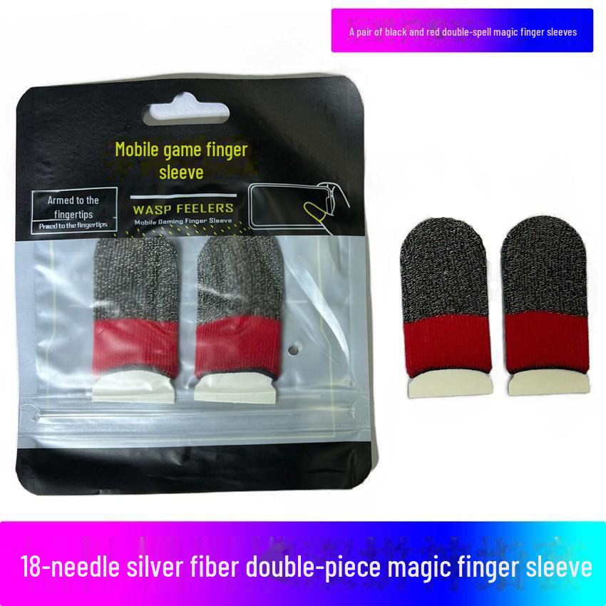 Противоскользящие, устойчивые к поту, ультратонкие игровые напальчники King of Glory