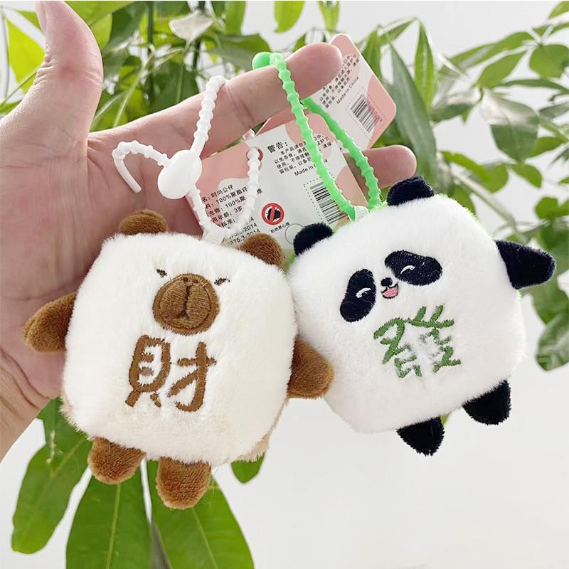 И Пушистый Милый Плюшевый Брелок-Кукла Животное Очаровательный Аксессуар для Девочек Рюкзаки