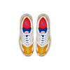 Nike Air Max 2 Light University Gold AO1741-700