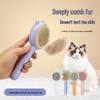 Pet Hair Removal & Massage Comb for Cats and Dogs
