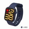 New Spot Student Electronic Watch Smart Square Apple Watch Y1 LED Silicone Strap Waterproof Watch