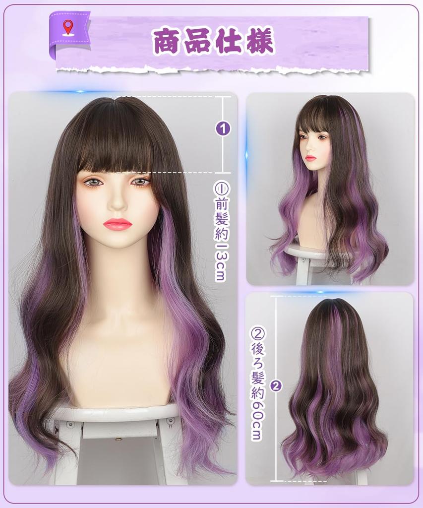 Aisiqueens Длинные внутренние полностью коричневые вьющиеся волосы для повседневного использования парик, вьющиеся, фиолетовые, цветные, парик, волосы, волосы, волна, химическая завивка, женская мода, натуральные,