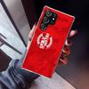 Чехол для телефона Sk Slavia Praha Чехия для Samsung Galaxy S23 S24 S25 Edge S26 Ultra S22 + S21 Plus S20 FE Силиконовый Pri