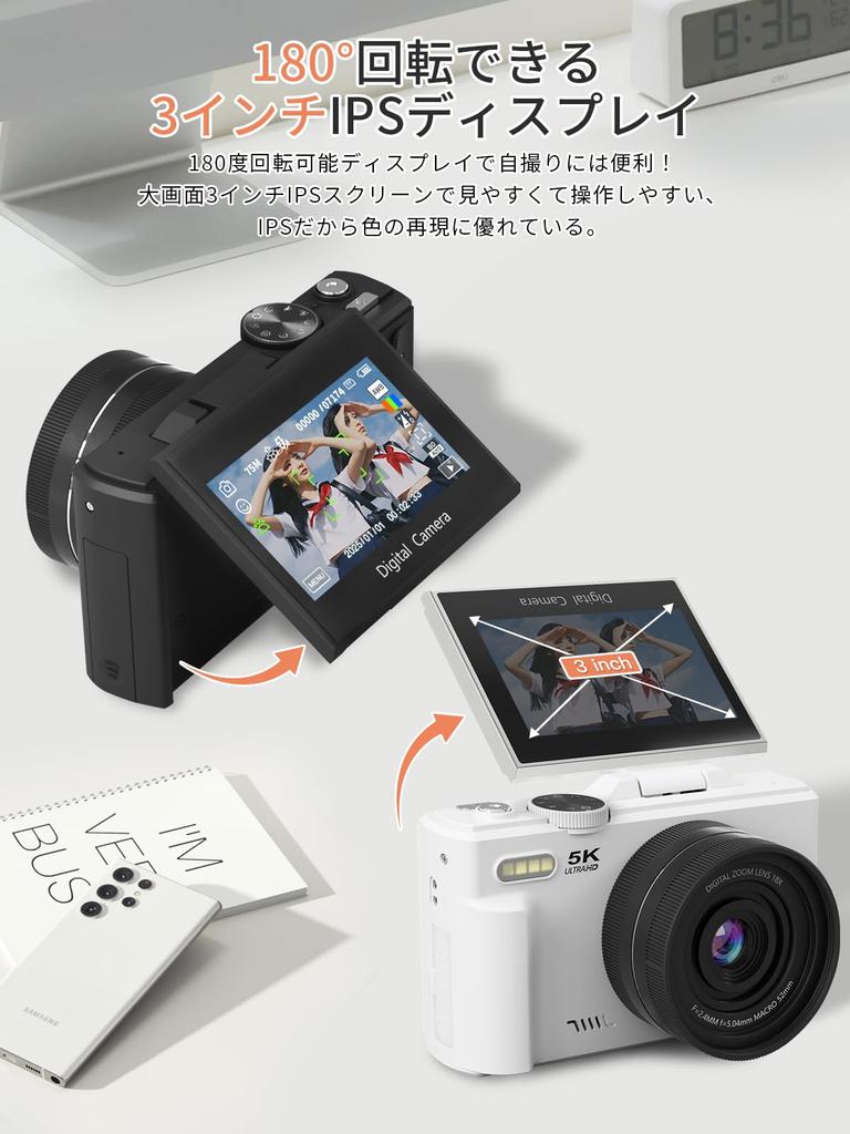 AiMike 5K Digital Camera with Rotating 64GB Micro SD 18x Digital 19 Convenient Large Two Perfect for Kids and Day White Wi-Fi Transfer, 75MP, 180°