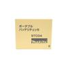 Makita Portable Battery Checker BTC04 A-61488