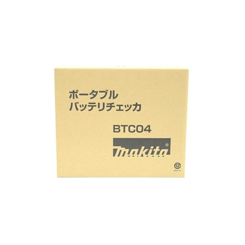 Makita Portable Battery Checker BTC04 A-61488