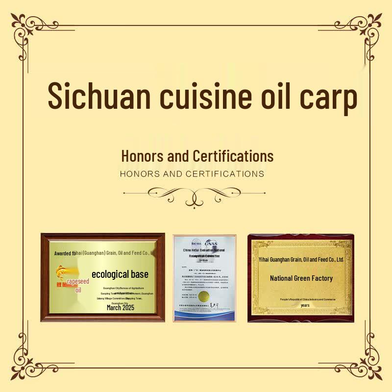 Liyu Authentic Sichuan Pressed Non-GMO Canola Oil