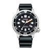CITIZEN PROMASTER BN0156-05E (Eco-Drive/Для дайвинга)
