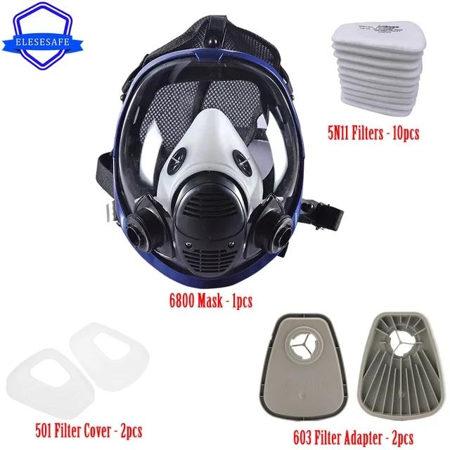 5N11 Фильтры 14-в-1 Анфас 6800 Пыль Антивулканический пепел для плотника Полировка Покраска Распыление Рабочий респиратор