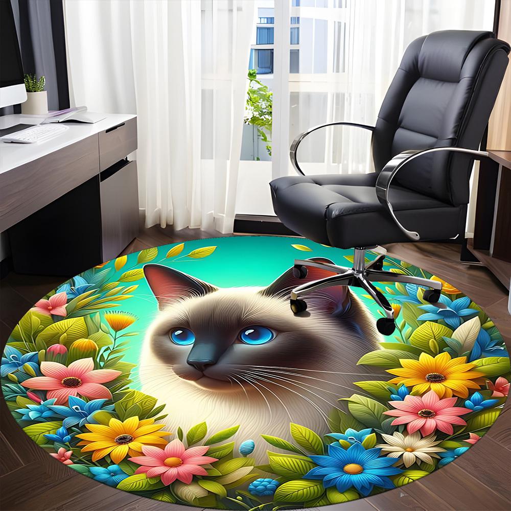 1 шт. Кошки Цветы Ковер для стула для офиса, помещений, нескользящий, моющийся, из полиэфирного волокна, коврик для офиса, можно стирать в машине