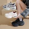 Новые папины кроссовки женские осенние студенческие спортивные беговые повседневные туфли на платформе с увеличением высоты