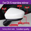Mazda CX5 Rearview Mirror Cover & Turn Signal Frame for 2013-2014 Models
