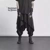 Men's Yamamoto-Style Loose Wide-Leg Dark Kendo Harem Pants