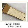 Fragola Водонепроницаемые 10 ATM Черные [Подписаться] Женские Часы, Ремешок, Устойчивые, H01121S-1, SV/BK,