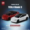 Томи 1:64 Модель Tesla Model 3 из сплава Масштабная модель автомобиля Литье под давлением Металлический Миниатюрный автомобиль Статическая коллекция Детская игрушечная машина Транспортные средства Подарки