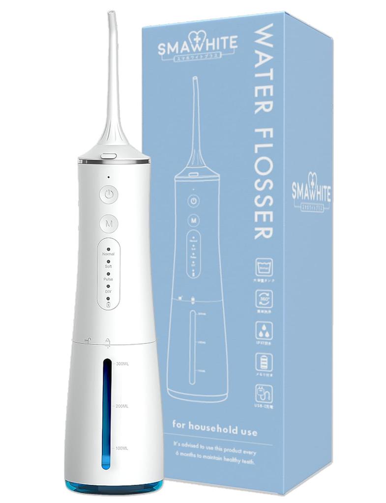Suma White Oral Irrigator Jet Washer Cordless Oral Care Cleaning Mouth Washer