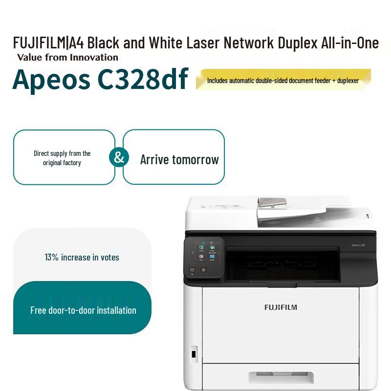 Fujifilm Apeos C328DF Color Laser All-in-One Printer CN plug (adapter included)