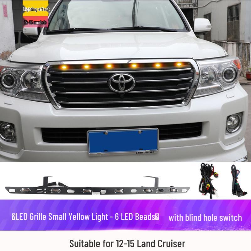 Подходит для Land Cruiser 2008-2021 годов выпуска: Спортивная отделка и рамка центральной решетки радиатора