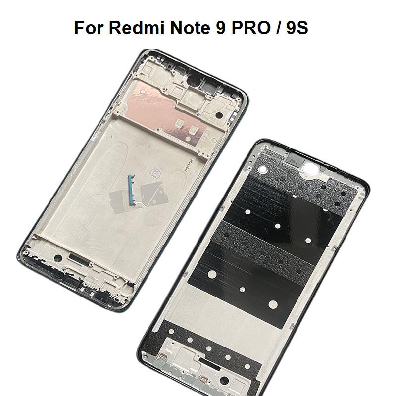 Для моделей Xiaomi Redmi Note 9 PRO / 9S: средняя рамка, передняя панель, корпус, задняя средняя панель.