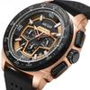 Мужские спортивные кварцевые часы с хронографом и календарем