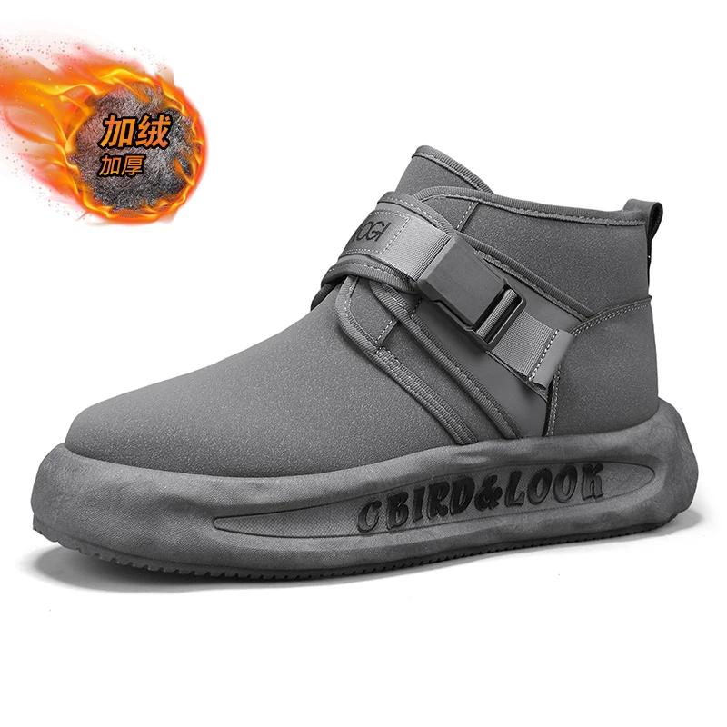 Мужские зимние ботинки из бархата, утолщенные, мужские байкерские ботинки, повседневные, классические, в британском стиле, износостойкие, нескользящие, простые, теплые, плюшевые, новые