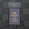 Louis Vuitton M77988 Шарф черный шерстяной мужской