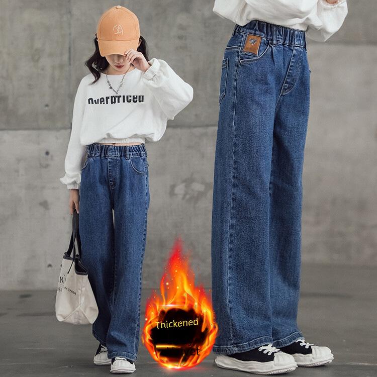 Модные свободные джинсы с широкими штанинами для девочек осень/зима 2023 года с бархатной подкладкой