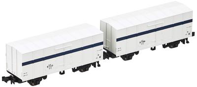 KATO Модель железной дороги N Gauge Rem 5000 8084 грузовой вагон (Комплект из 2-х машин)