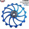 2021 New Bicycle Ceramics Rear Derailleur 14T 15T 16T 17T 18T Jockey Wheel Road MTB Guide Bike Ceramics Bearing Bicycle Parts