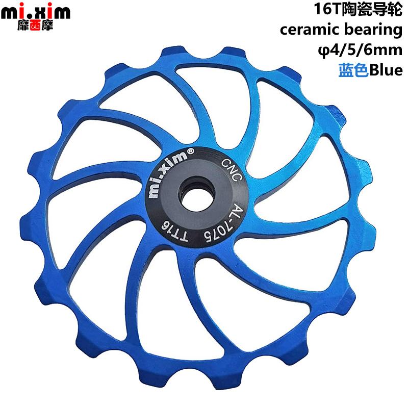 2021 New Bicycle Ceramics Rear Derailleur 14T 15T 16T 17T 18T Jockey Wheel Road MTB Guide Bike Ceramics Bearing Bicycle Parts
