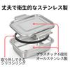Set of 2 and Stainless Steel Lunch Boxes for and 600ml Easy To and Perfect for Keeping Soups and Other Dishes Stylish, Microwave-safe Dishwasher-safe