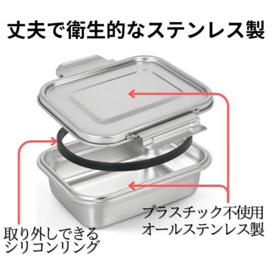 Set of 2 and Stainless Steel Lunch Boxes for and 600ml Easy To and Perfect for Keeping Soups and Other Dishes Stylish, Microwave-safe Dishwasher-safe