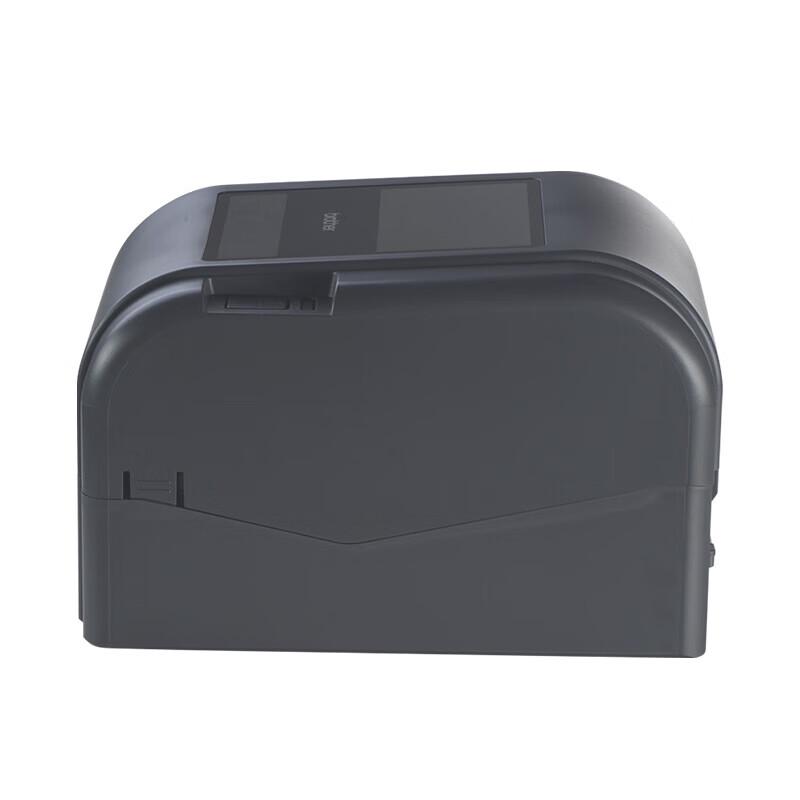 Brother Professional Label Printers CN plug (adapter included)