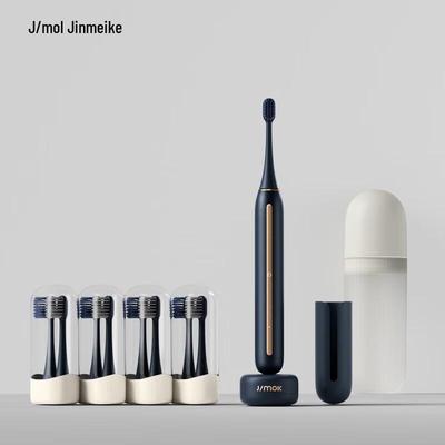 JIMOK Немецкая звуковая электрическая зубная щетка вилка CN (адаптер в комплекте)