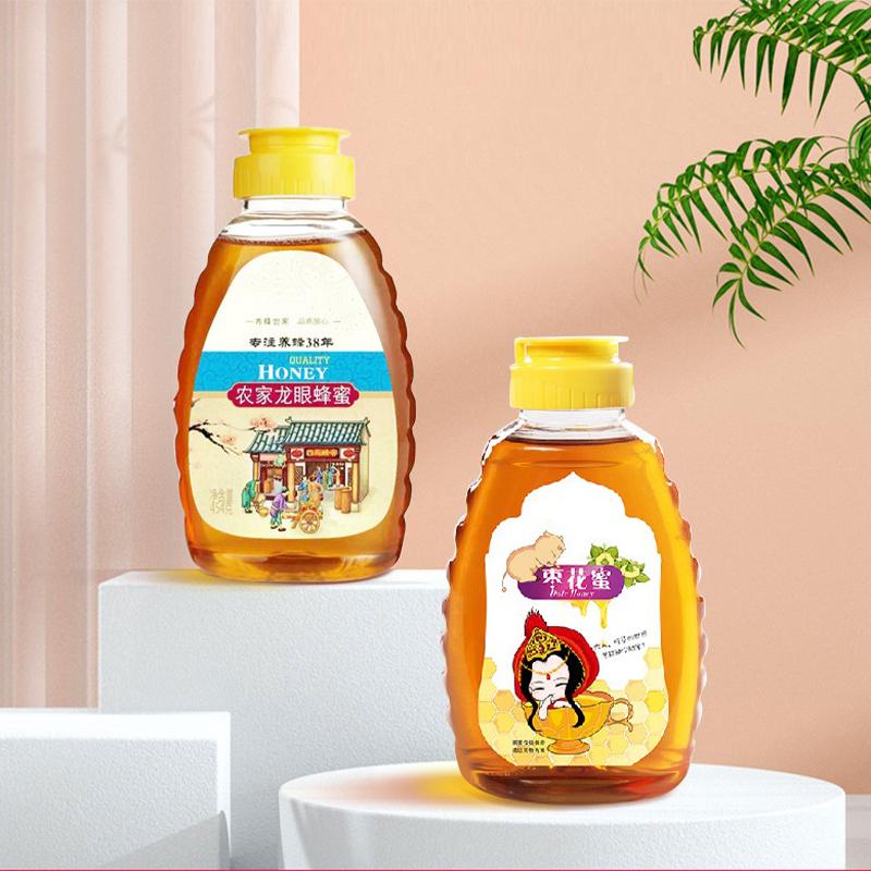 180ml Plastic Honey Squeeze Bottle portable Salad /Oil Dispensers Flip Cap Refillable Condiment Leak Proof Squeezable Bottle