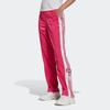 adidas Оригинальные вязаные спортивные штаны женские Малиновые HG6224