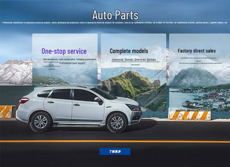 Выключатель стоп-сигнала Mitsubishi Outlander 4-контактный 8614A049