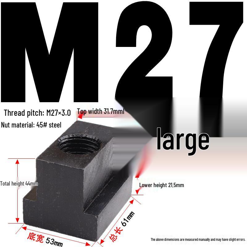 Канфей Гайка Т-образная сталь 45# для болтов M6-M20